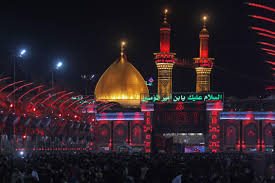 Is day trading halal or haram, and is there such as thing as an islamic trading account on the financial markets? Shiite Muslims Mark Holy Day Of Mourning In Virus Shadow Arab News