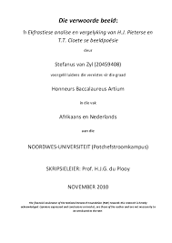236 x 591 jpeg 14 кб. Pdf Die Verwoorde Beeld Å‰ Ekfrastiese Analise En Vergelyking Van H J Pieterse En T T Cloete Se Beeldpoesie Stefan Van Zyl Academia Edu