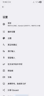 googleaistudio设置中文- 抖音