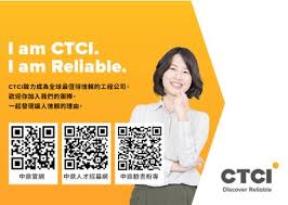 Search for text in url. ä¸­é¼Žå·¥ç¨‹å¾µæ‰ å°ˆæ¡ˆåˆç´„ç®¡ç†å¸« Ntuce åœ‹ç«‹è‡ºç£å¤§å­¸åœŸæœ¨å·¥ç¨‹å­¸ç³»