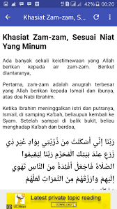 Wahai air zam zam, kuucapkan untukmu salam sejahtera. Do A Minum Air Zam Zam Fur Android Apk Herunterladen