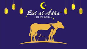 This is a day when muslims around the world show a common goal of. Muslim Holiday Eid Al Adha Vector Graphic Design For Decoration Kurban Bayrami Tasmeemme Com