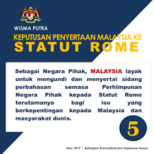 Dataran hj salleh pekan padang sera tarikh : Wisma Putra On Twitter