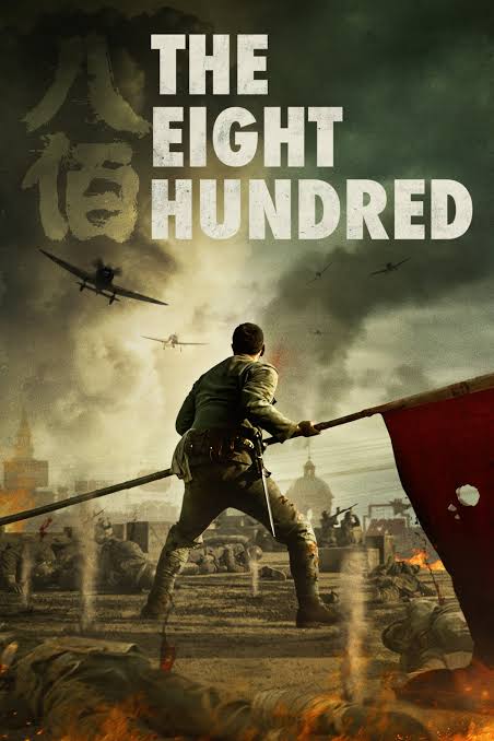 The eight hundred 