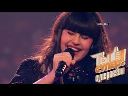 татарские песни 2018 года новинки слушать и скачать бесплатно Zhyuri V Transe Diana Ankudinova I Ee Magicheskij Nomer V Finale Supersezona Ty Super Youtube