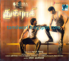Asp song intext star musics and email 2 you can promote your own sky content for a small daily fee email us at thoseskymodders gmail com for more info from i0.wp.com. Na Muthukumar Songs Download Mp3