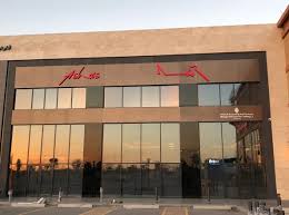 مطعم أشاز في الرياض الاسعار المنيو الموقع افضل المطاعم السعودية