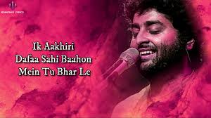 O Saathi Lyrics Arijit Singh Youtube The lyrics to hindi track o saathi are incredibly hummed by atif aslam and its meaning is available line by line translation. o saathi lyrics arijit singh