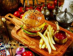 Taiba Shawerma Restaurant مطعم طيبة