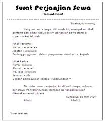 Contoh Surat Perjanjian Gadai Rumah Doc Surat perjanjian kontrak rumah sangat dibutuhkan baik oleh orang yang menyewakan rumah dan juga orang yang mengontrak. contoh surat perjanjian gadai rumah doc