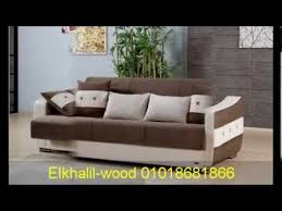 لحم فحم الكوك مسعف طقم كنب وسرير Ffigh Org