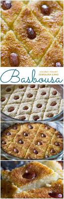 This lady finger dessert is one of my go to recipes when i have guests. Basbousa Coconut Yogurt Semolina Cake Semolina Cake Middle Eastern Desserts Desserts