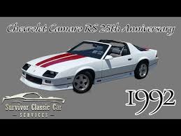 Image result for Arctic White 1992 GM