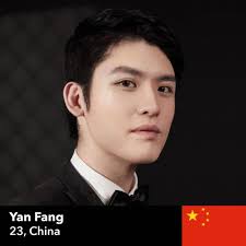 ANNOUNCEMENT 📢 We are delighted to introduce to you the sixty-three  outstanding young pianists selected to compete in our 2021 International  First Round