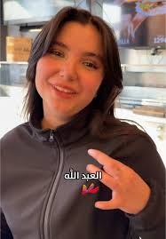 Al Abdallah Vs Al Hayalla