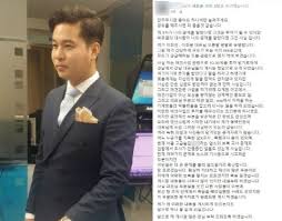 '청담동 주식부자'로 알려진 이희진 (구속) 미라클홀딩스 대표의 사기 사건이 일파만파로 퍼지고 있다. ì²­ë´ë ì£¼ìë¶ì ì´í¬ì§ ì´ì¸êµì¬ ì¡°í­ ì°ë£¨ ìí¹ ì§ì¸ ëª©ì¨ ê±¸ê² ë¤ ìììê²½ì 