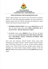 Tinggal sementara di jabatan imigresen. Imigresen Malaysia On Twitter Orang Dikehendaki Jabatan Imigresen Malaysia Imigresen Jim Covid19 Penjarakanfizikal Kitajagakita Kitamestimenang Staysafe Https T Co Zhn9bndtgy Https T Co 37nyiasyx7