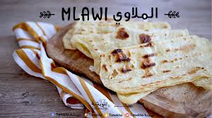 Recette Facille De Mlawi Tunisien وصفة خبزالملاوي التونسي Youtube