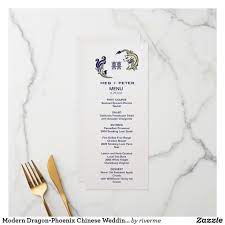 Modern Dragon Phoenix Chinese Wedding Menu Zazzle Com In 2021 Wedding Menu Chinese Wedding Menu Design Inspiration