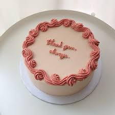 Korean Minimalist Birthday Cake For Boyfriend 