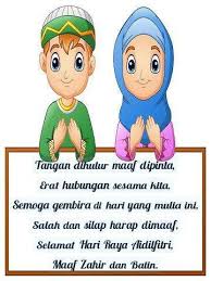 Guruku tersayang guruku tercinta versi upin ipin dan kawan kawan. Ucapan Dan Pantun Hari Raya 2020 Fur Android Apk Herunterladen