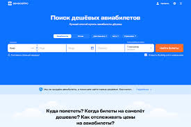 Подписка