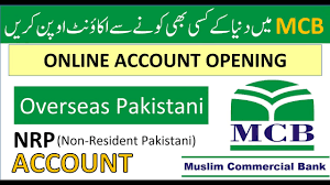 بینک دولت پاکستان) is the central bank of the country. Mcb Account Opening While Living Abroad Online Account Opening For Overseas Pakistanis Nrp Youtube
