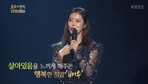 윤석열 전 검찰총장이 최지현 변호사(사법연수원 32기)를 부대변인으로 선임했다고 22일 밝혔다. ìµœì†¡í˜„ ì•„ë²„ì§€ ì§'ì•ˆ ìµœì˜í™ ì–¸ë‹ˆ ìµœì§€í˜„ ë³€í˜¸ì‚¬