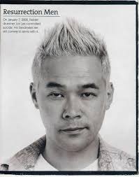 Photographer's Blog: Jon Lee