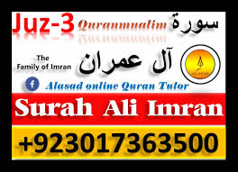 Quranic verse ayat of day thread daily updates page 8 siasat. Surah Aali Imran Translations Benefits Tafseer Pdf Learn Islam