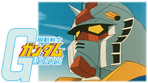 機動戦士ガンダム Bs11 イレブン 全番組が無料放送