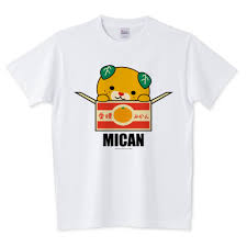 愛媛県イメージアップキャラクター みきゃん 002 デザインの5 6オンスtシャツ Printstar です 3点以上で送料無料 関連タグ 犬 キャラクター ゆるキャラ 人気 みかん ご当地 愛媛県 みきゃん デザイン説明 愛媛県イメージアップキャラクター みきゃん明 Tシャツ