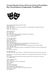 (petunjuk cara download naskah monolog, dama, buku drama dan sebagainya klik di sini). Teks Drama 8 Orang Dalam Bahasa Lampung Demosceneacademy