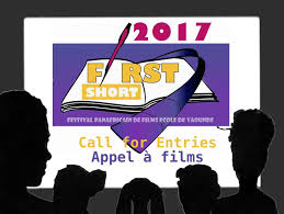 Quot A Blog About African Women In Cinema Filmmakers Film Criticism Feminist Filmmaking Producers Actresses Film Festivals Quo Film Ecole Film Festival