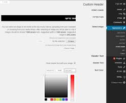Rtl group is a leader across broadcast, content and digital, with interests in 67 television channels, ten streaming platforms and 38 radio stations. How To Build Rtl Wordpress Themes Wpml