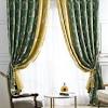 Modern & contemporary curtains & drapes : 1