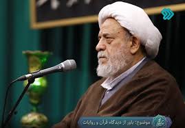 انصاریان: خداوند خاموش‌کننده فتنه اسرائیلیان است / امید و آرامش داشته باشیم