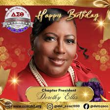 Today we celebrate Kathleen Wall! 🎈 Thank you for all you do for SI of the  Delta and the women and girls we serve. Wishing you a joyful birthday and a  year