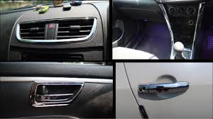 1,059 swift interior accessories products are offered for sale by suppliers on alibaba.com, of which other interior accessories accounts for 5%, car. Chrome Inside My Car Maruti Swift Chrome Accesories Best Accesories For Your Car Chrome Fraud Youtube