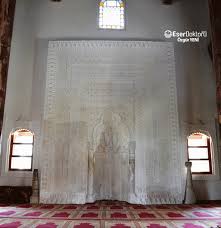Kastamonu Mahmutbey Koyu Cami Camiler