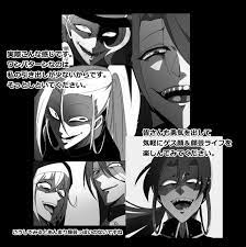 怖い顔 ゲス顔の表情の描き方をイラスト解説 目や口 シワの特徴を掴んで顔芸を描こう お絵かき図鑑 ゲス顔 イラスト イラスト ゲス顔