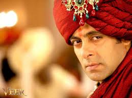 Salman Khan Veer Veer