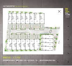 久誠仰樹 久誠建設 ants construction