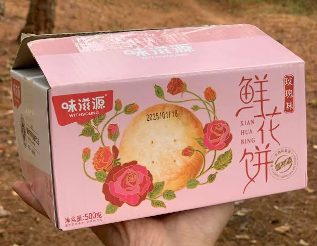 Bánh Hoa Hồng - Đặc sản của Vân Nam, Trung Quốc. Bánh không chỉ thơm ngon  mà còn rất nhiều dưỡng chất tốt???? Vỏ bánh gồm nhiều lớp, từng lớp từng lớp