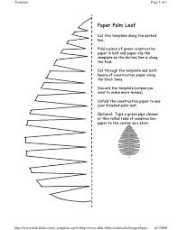 Well, in simpler terms, these are leafy designs which have become templates now because there's a… Jungle Leaf Template Palm Leaf Template Http Www Docstoc Com Docs 5960581 Paper Palm Leaf Leaf Template Printable Leaf Template Giant Paper Flowers