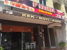 Link to selected place on the map; D Nashra Cake House Cookies Halal Supplier Bakery Melaka