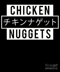 Ꭺꭼsŧhꭼŧꭵꮯ ŧꭼxŧ ▻ generate online ♥ vaporwave text ♥ for instagram & twitter bio 😉 symbols 😉 with aesthetic font 100% free. Aesthetic Vaporwave Chicken Nuggets Gift With Japanese Text Design Digital Art By Dc Designs Suamaceir