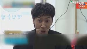Видео running man 2019 李光洙最後一名 耍小聰明 канала happy smile. å'Šåˆ¥11å¹´ç­åº• æŽå…‰æ´™é€€å‡ºrunning Man è¯è¦–æ–°èžç¶²