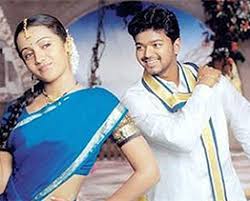 Gilli tamil tamil movie songs; Appadi Podu Song Lyrics