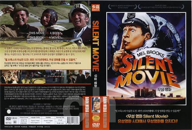 Silent Movie DVD